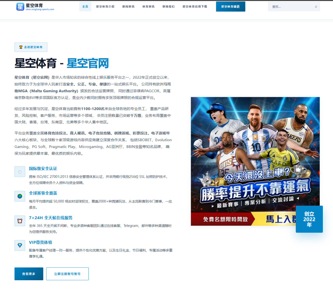 2026年国际游泳比赛李冰洁起跳技术深度分析 - Kaiyun FIFA WorldCup